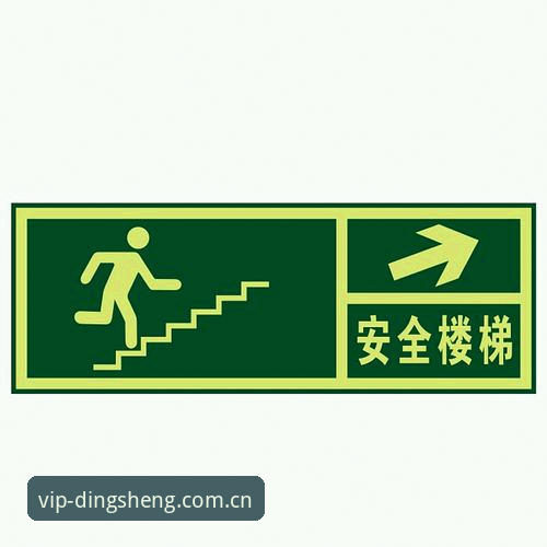 鼎盛注册入口在哪安全吗 鼎盛注册入口和普通通道的区别:哪个更安全?老用户经验分享